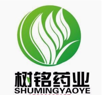 樹銘藥業